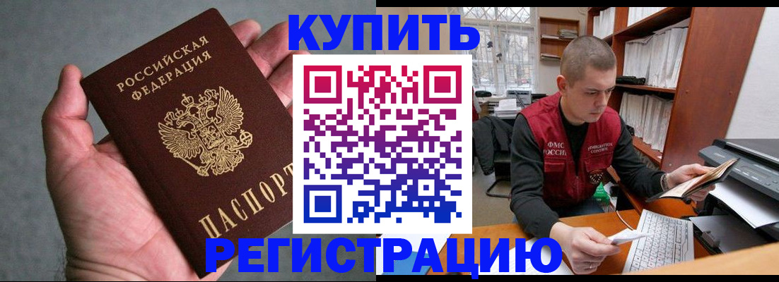 форма 3 в Жигулёвске